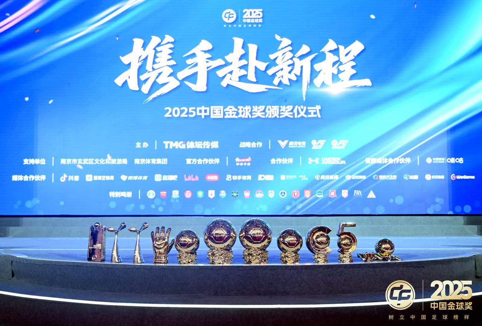 188金宝博体育官方网站-追光 | 上个赛季的中国足球，这些名字值得被记忆